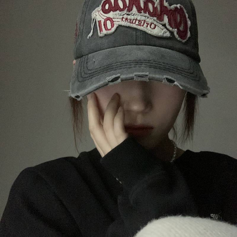 Washed Distressed Cap Applique Lettering Baseball