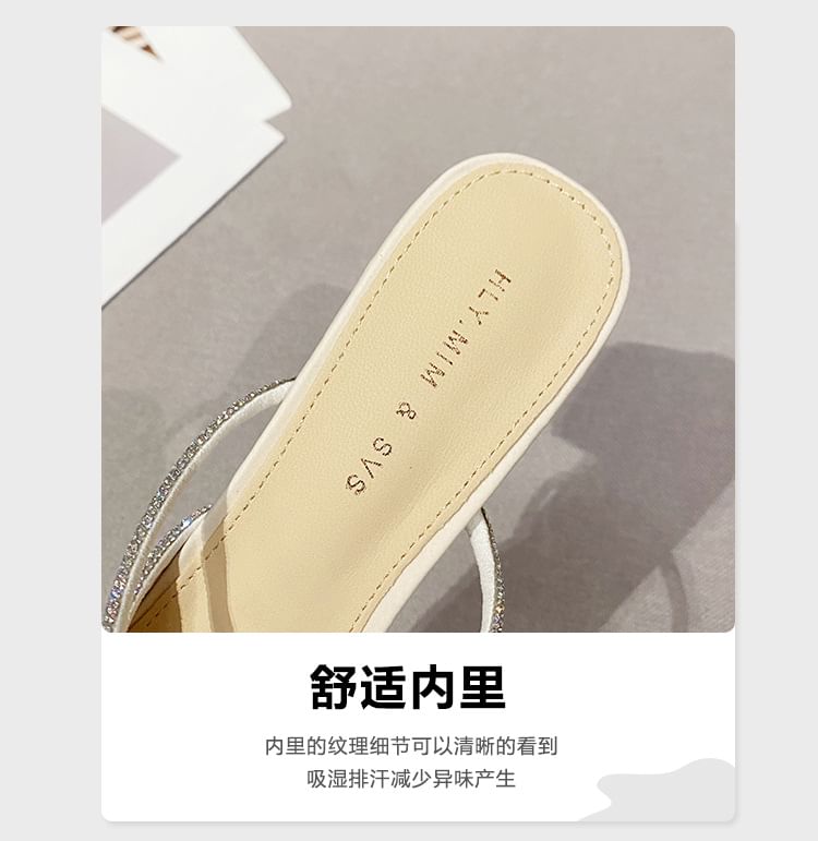 Slippers Pointed-Toe Chunky-Heel Rhinestone