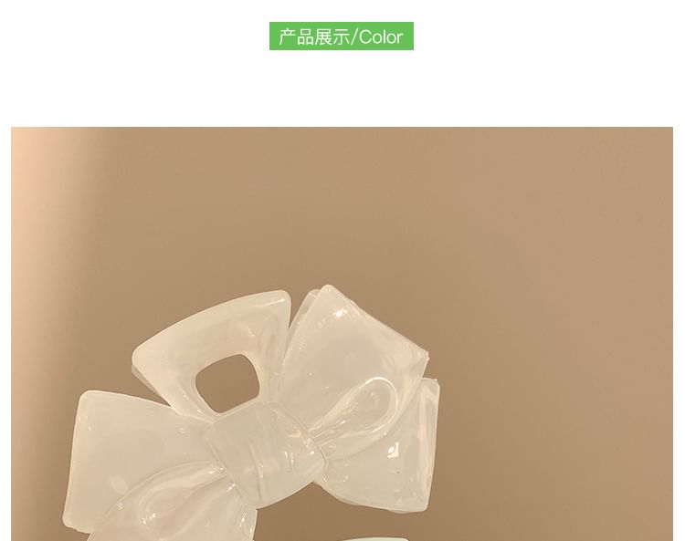 Bow Claw Star / Hair