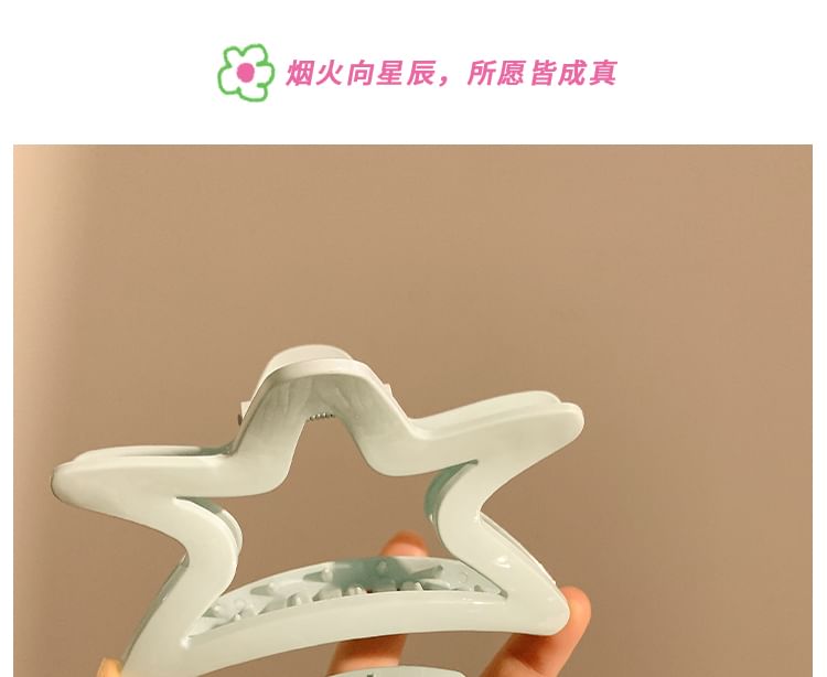 Bow Claw Star / Hair