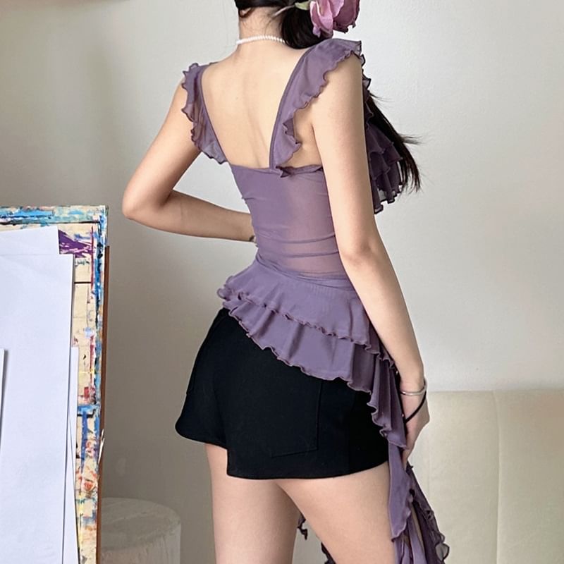 Trim Top Plain Ruffle Camisole