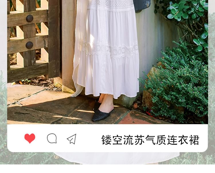 Puff-Sleeve V-Neck Maxi Dress Plain Lace A-Line Trim