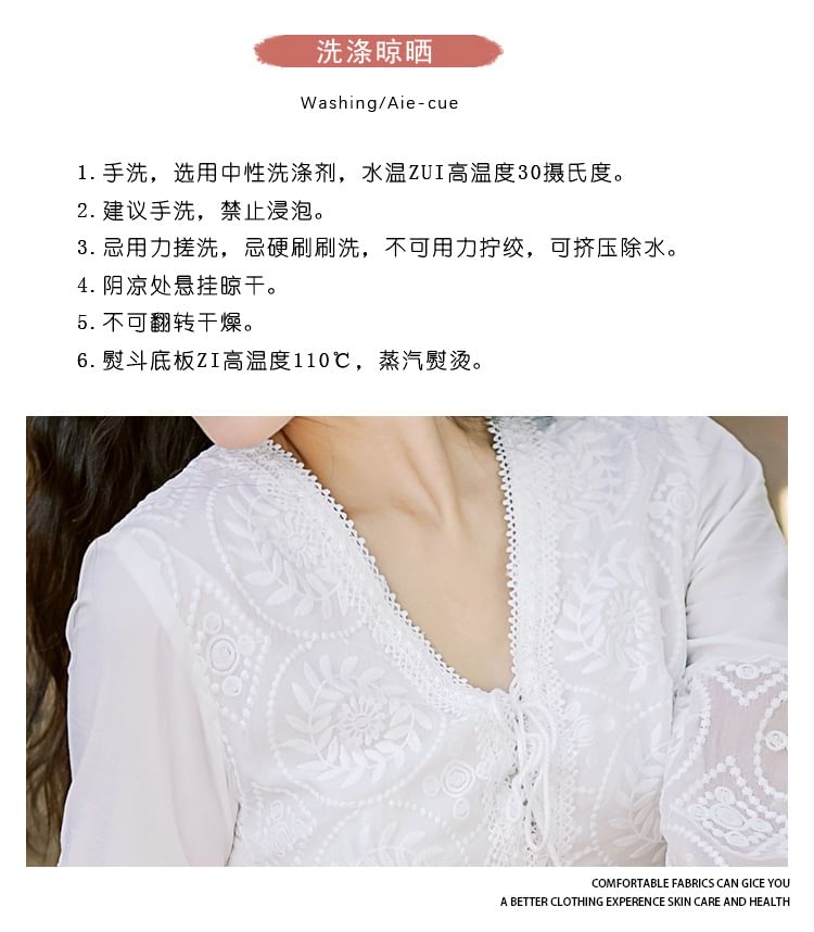 Puff-Sleeve V-Neck Maxi Dress Plain Lace A-Line Trim