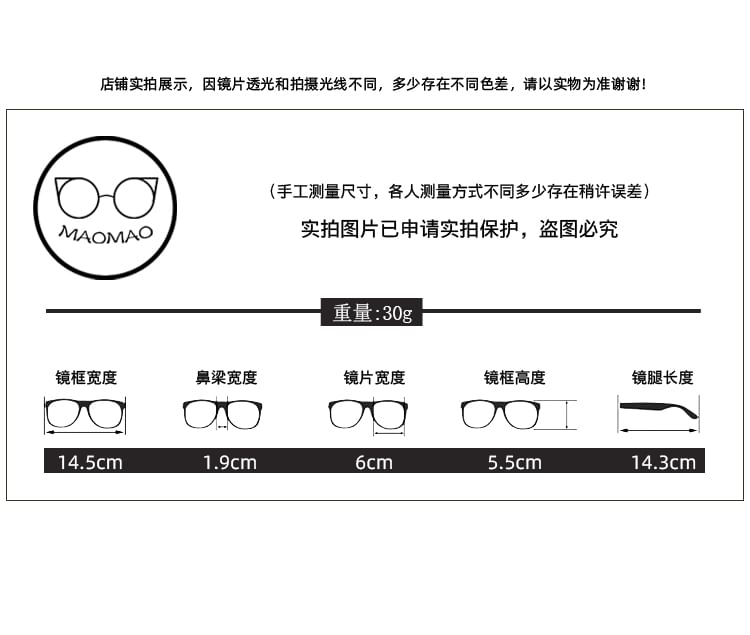 Frame Cut Diamond Sunglasses Half Square