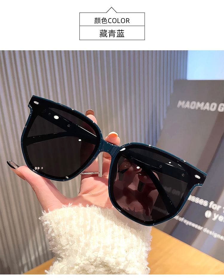 Sunglasses Geometric