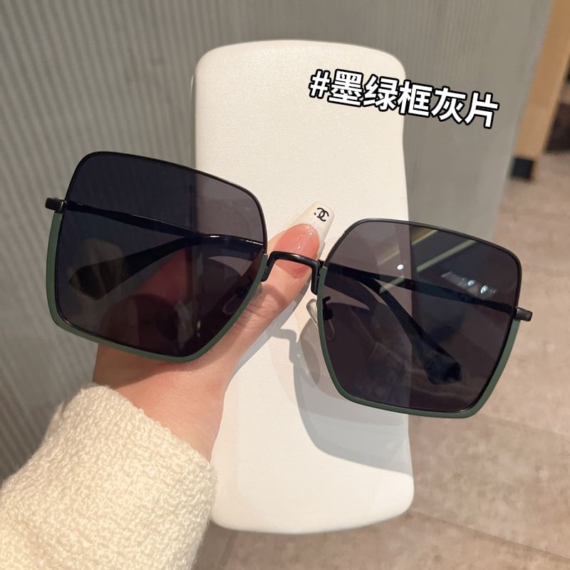 Square Frame Half Sunglasses