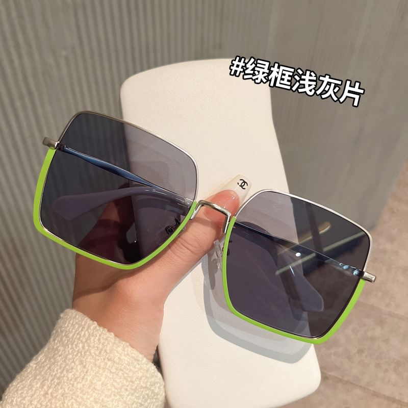 Square Frame Half Sunglasses