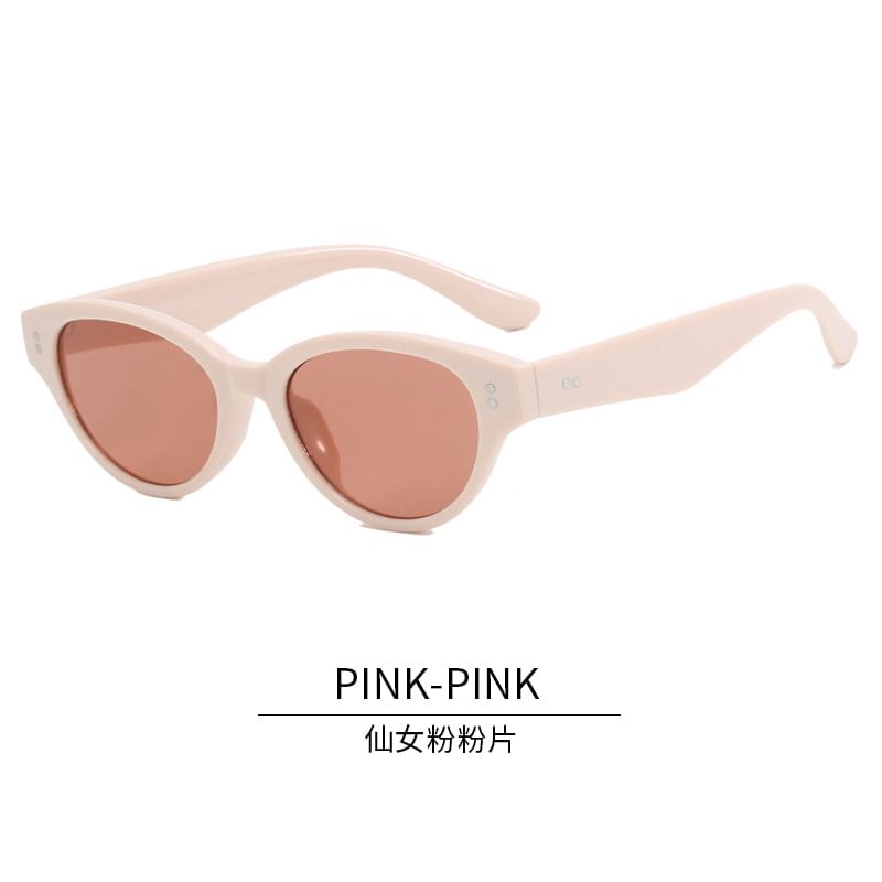 Cat Eye Sunglasses
