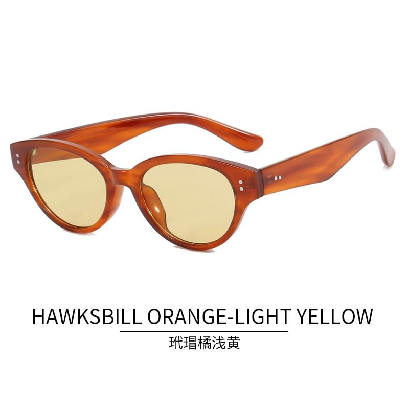 Cat Eye Sunglasses