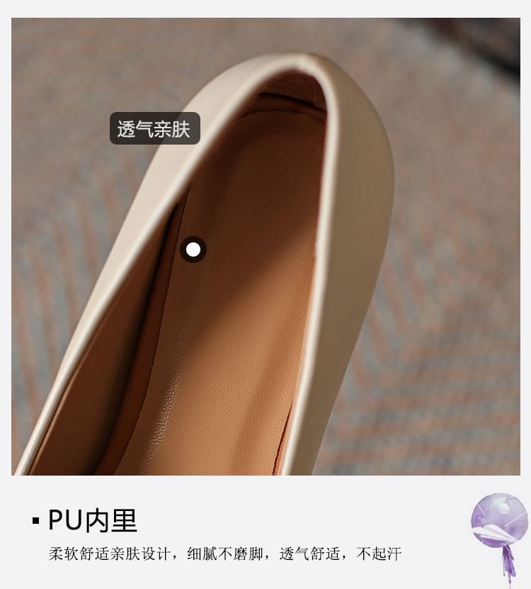 Pointed Heel Block Pumps