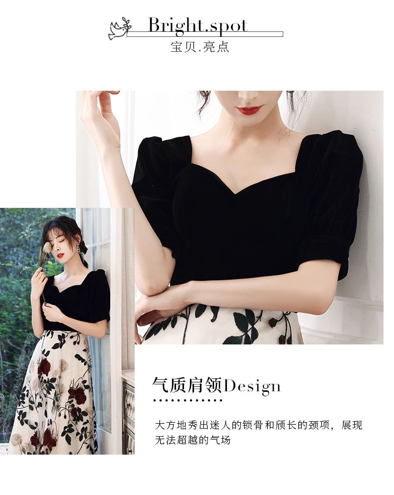 Panel Dress Short-Sleeve Evening Embroidered Neckline Sweetheart Cocktail Gown Floral A-Line /