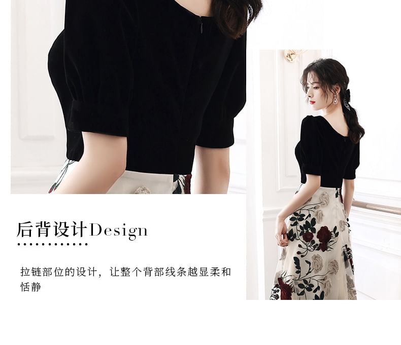 Panel Dress Short-Sleeve Evening Embroidered Neckline Sweetheart Cocktail Gown Floral A-Line /