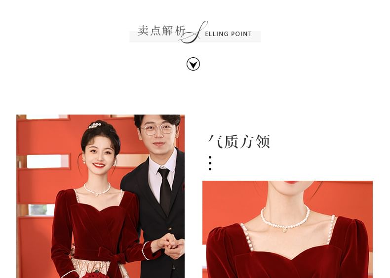 Square Panel A-Line Velvet Dress Neck Evening Gown Long-Sleeve Jacquard / Cocktail