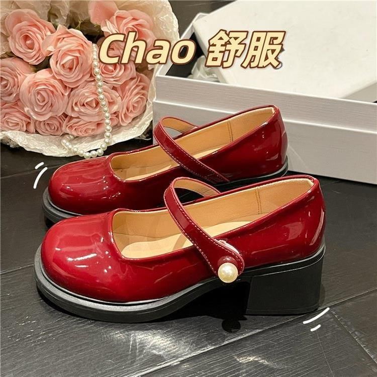 Jane Mary Heel Shoes Faux Patent Pearl Block