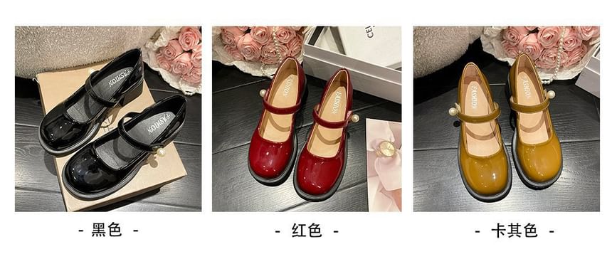 Jane Mary Heel Shoes Faux Patent Pearl Block