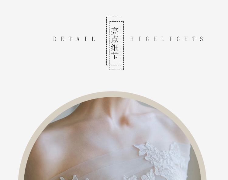 Gown A-Line Off Wedding Shoulder Lace