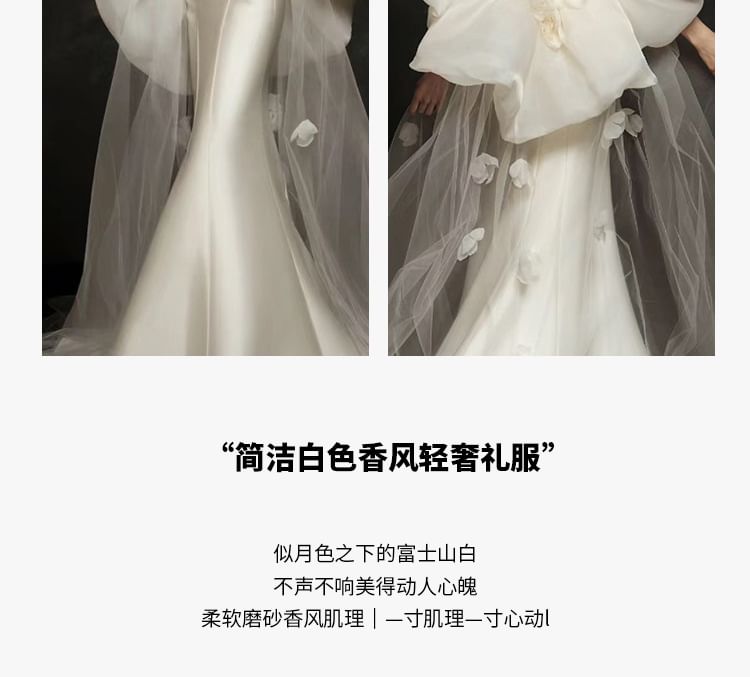 Evening Plain Mermaid Strapless Gown