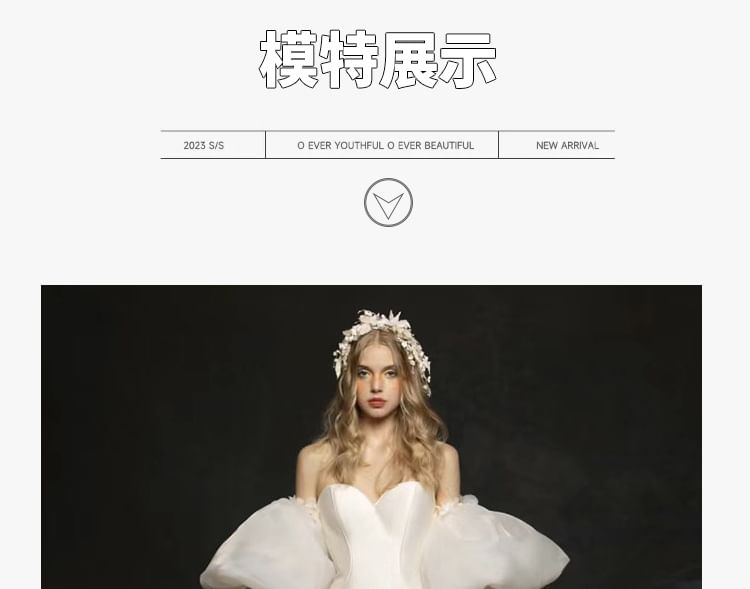 Evening Plain Mermaid Strapless Gown