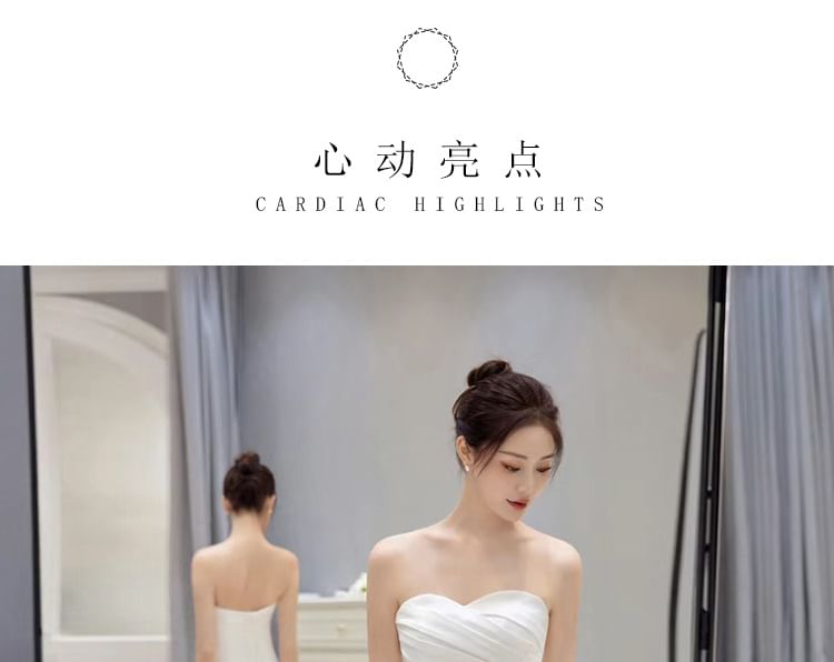 Wedding Plain Gown Strapless
