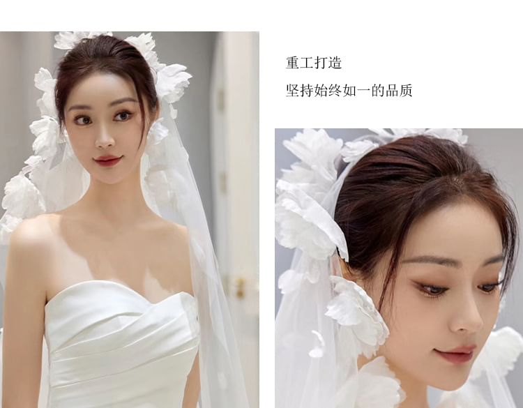 Wedding Plain Gown Strapless