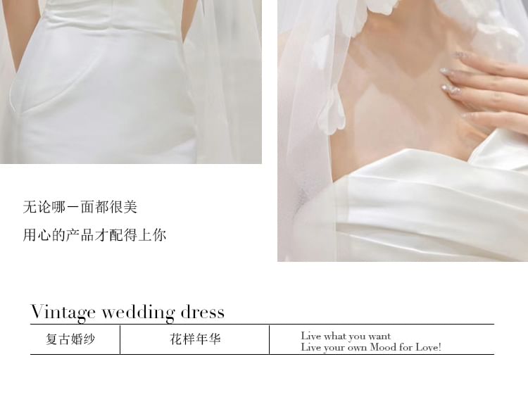 Wedding Plain Gown Strapless