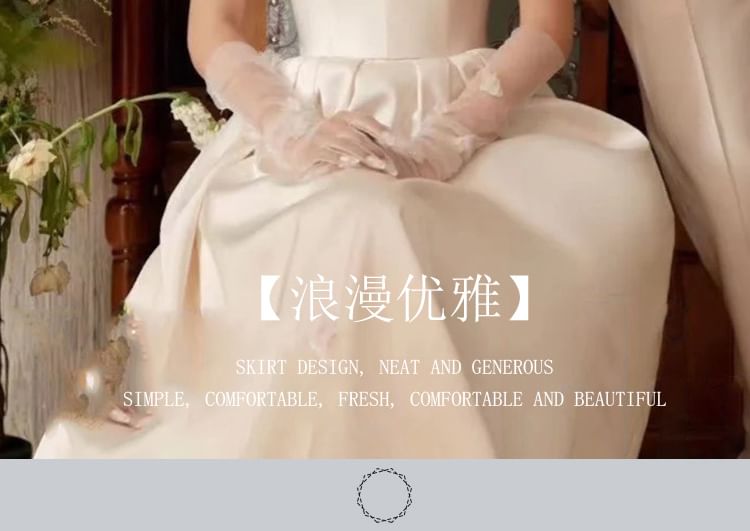 Flower Plain Gown Wedding A-Line