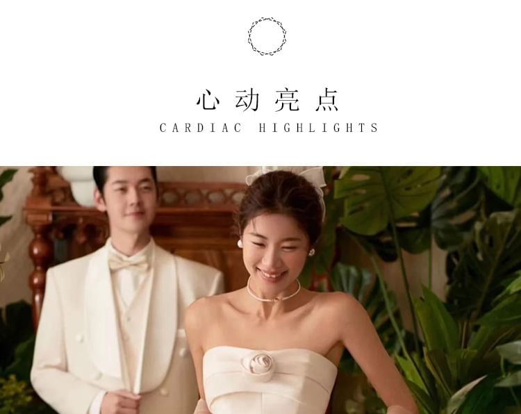 Flower Plain Gown Wedding A-Line