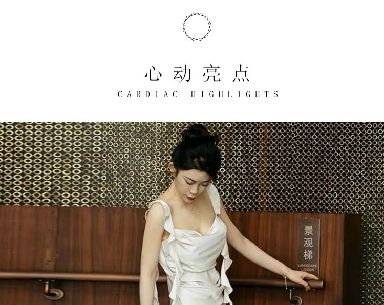 Sleeveless Ruffle Wedding Plain Gown Sheath