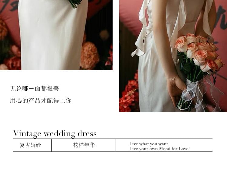 Sleeveless Ruffle Wedding Plain Gown Sheath