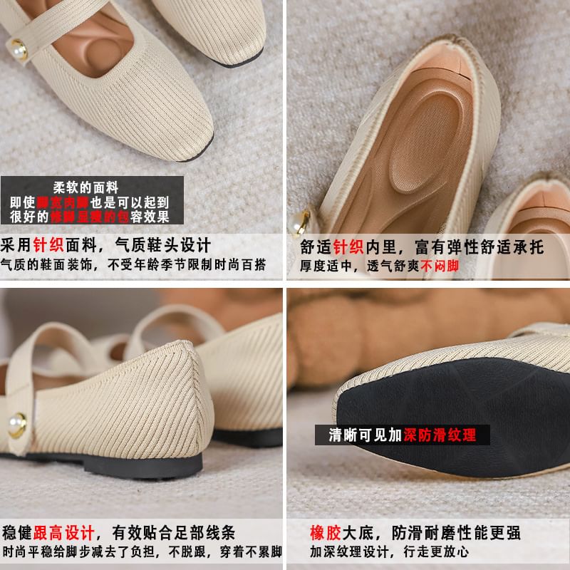Jane Fabric Plain Flats Mary