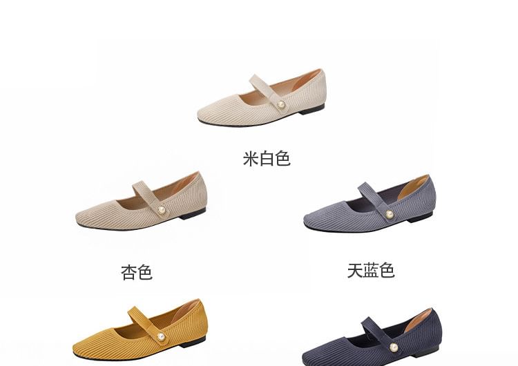 Jane Fabric Plain Flats Mary