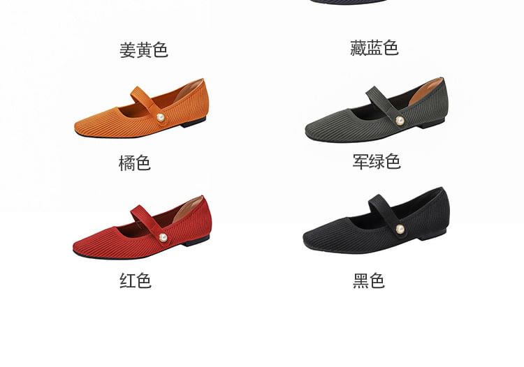 Jane Fabric Plain Flats Mary