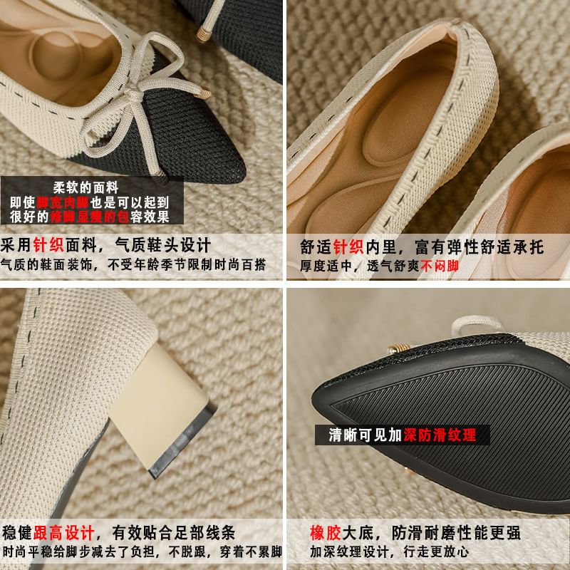 Block Heel Fabric Bow Pointed Pumps