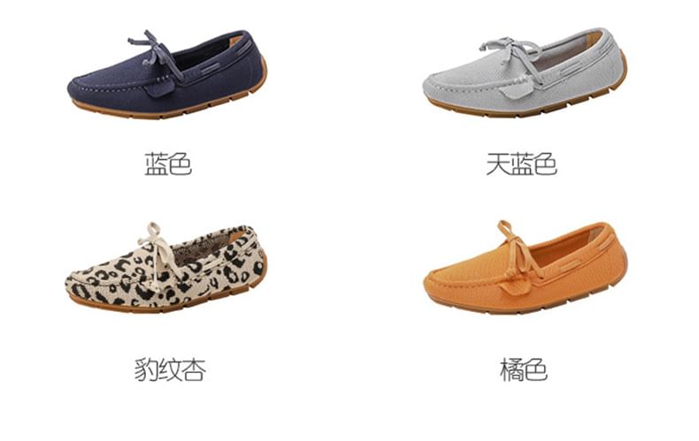 Loafers Bow Fabric