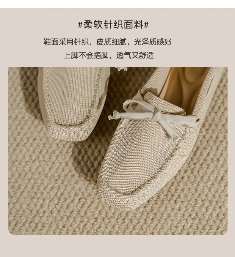 Loafers Bow Fabric