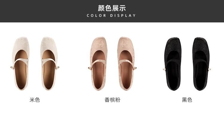 Faux Fabric Jane Mary Flats Pearl