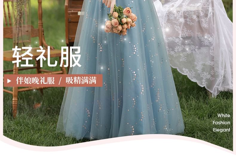 Collar Short-Sleeve Sequin Evening A-Line Gown