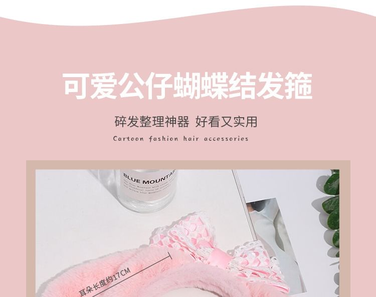 Band Ear Headband Face Wash Hair