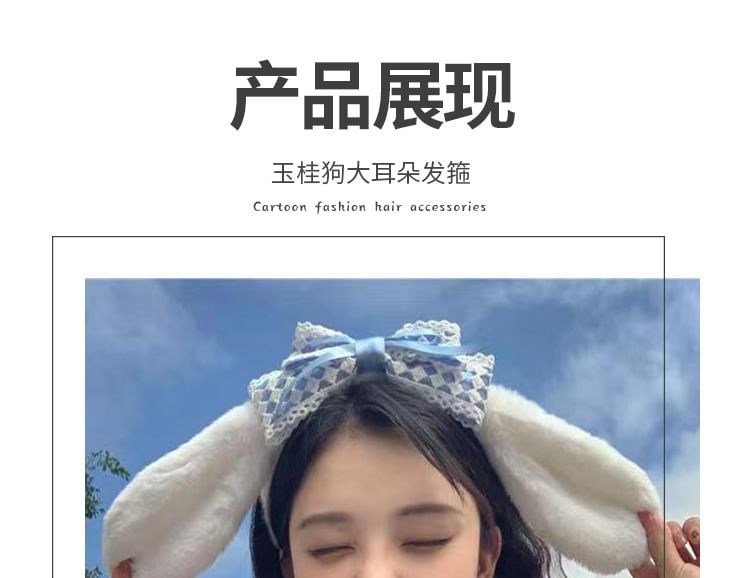 Band Ear Headband Face Wash Hair