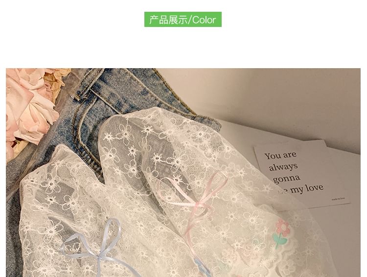 Flower Embroidered Bandana Lace