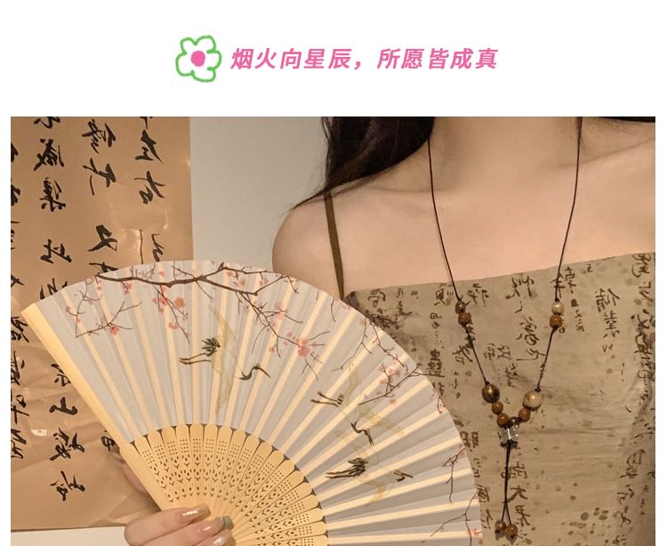Fan Bamboo (Various Hand Designs) Print Foldable