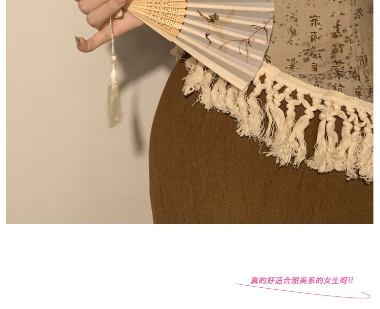 Fan Bamboo (Various Hand Designs) Print Foldable