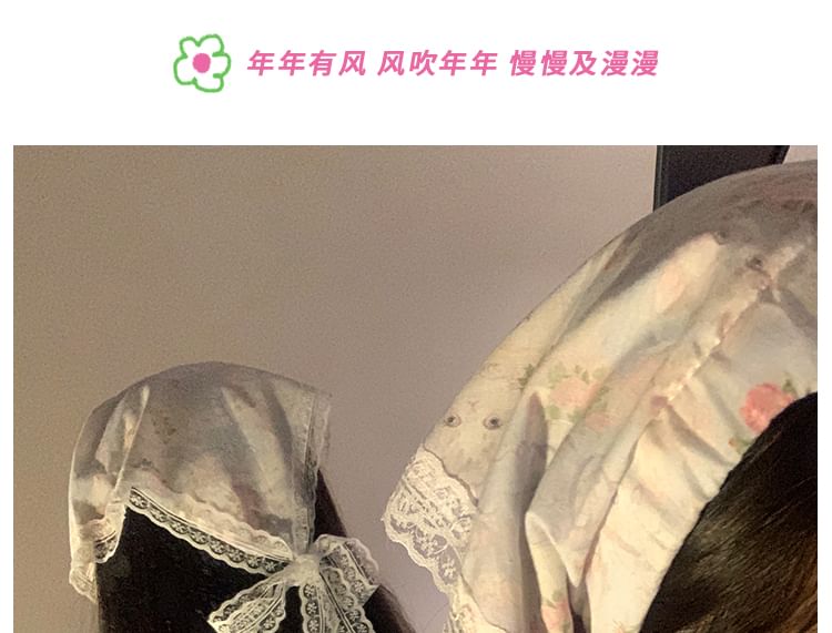 Designs) Print Lace Bandana Headband (Various Trim