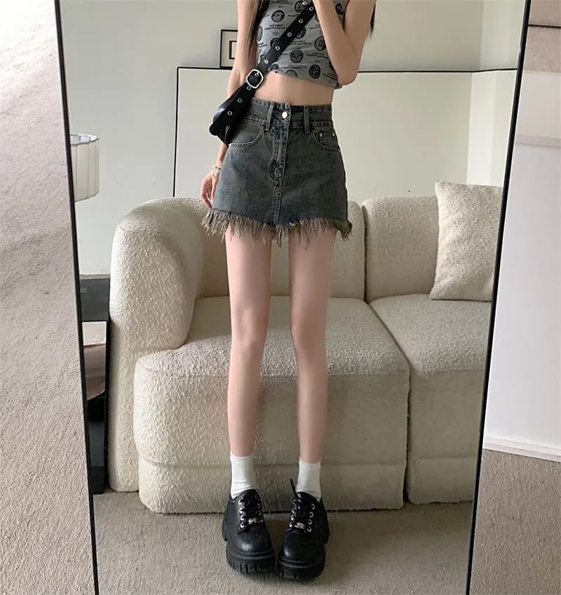 Fringed Skirt Denim High Hem Pencil Waist Mini