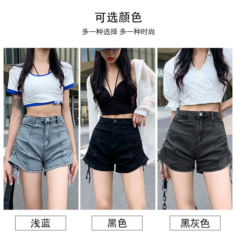 high Denim Drawstring Pants Waist Hot