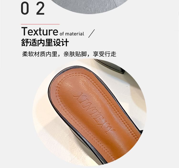 Block Plain Heel Sandals Slide