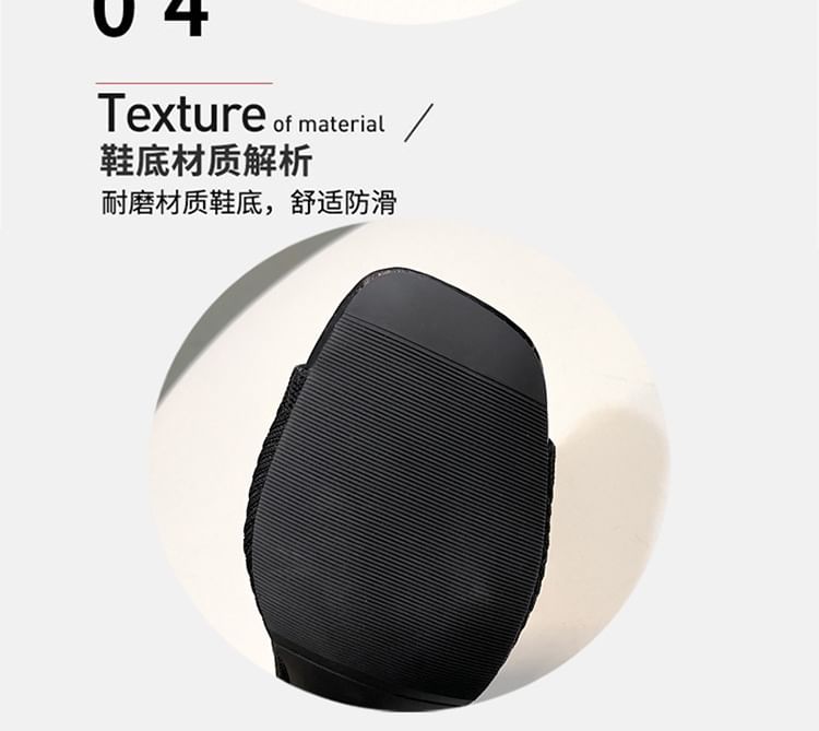 Block Plain Heel Sandals Slide