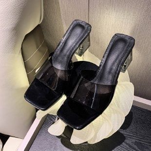 Block Sandals Slide Heel Plain