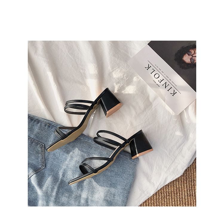 Plain Heel Sandals Block