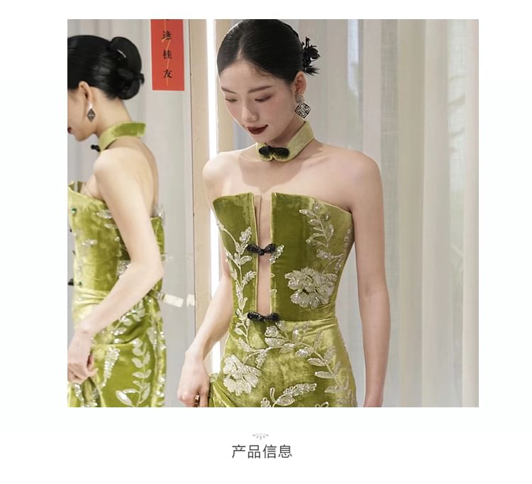 Floral Strapless Gown Evening Sheath